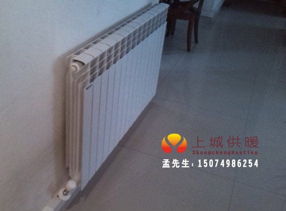 長沙市天心區(qū)上城供暖設備經營部,長沙家居地板采暖銷售,長沙暖氣片采暖備銷售.中央熱水循環(huán)系統(tǒng)設備安裝