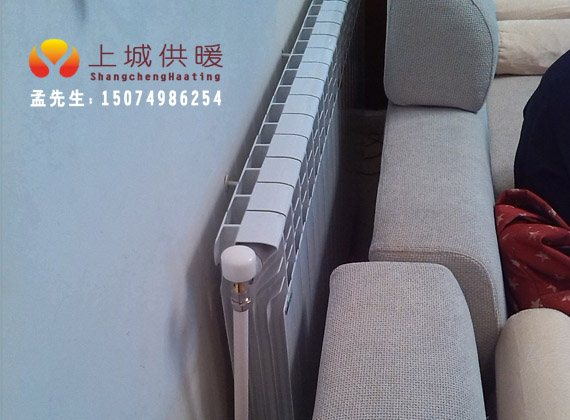長沙市天心區(qū)上城供暖設備經營部,長沙家居地板采暖銷售,長沙暖氣片采暖備銷售.中央熱水循環(huán)系統(tǒng)設備安裝