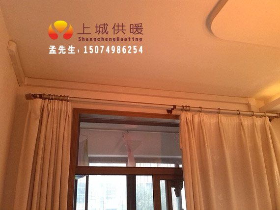 長沙市天心區(qū)上城供暖設備經營部,長沙家居地板采暖銷售,長沙暖氣片采暖備銷售.中央熱水循環(huán)系統(tǒng)設備安裝
